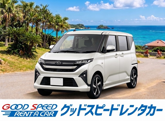 【那覇空港豊見城店】　軽自動車　4人乗り　TMR:K画像