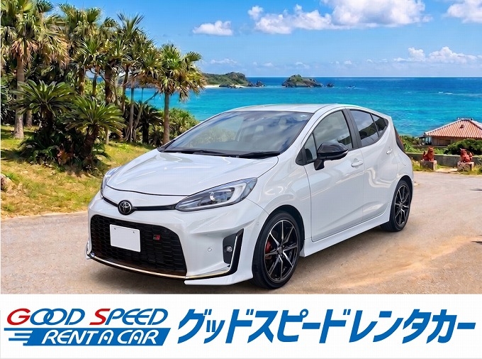 【那覇空港豊見城店】コンパクトカー　ランダムプラン　3one画像