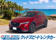 【那覇空港豊見城店】コンパクトカー　ランダムプラン　3one画像