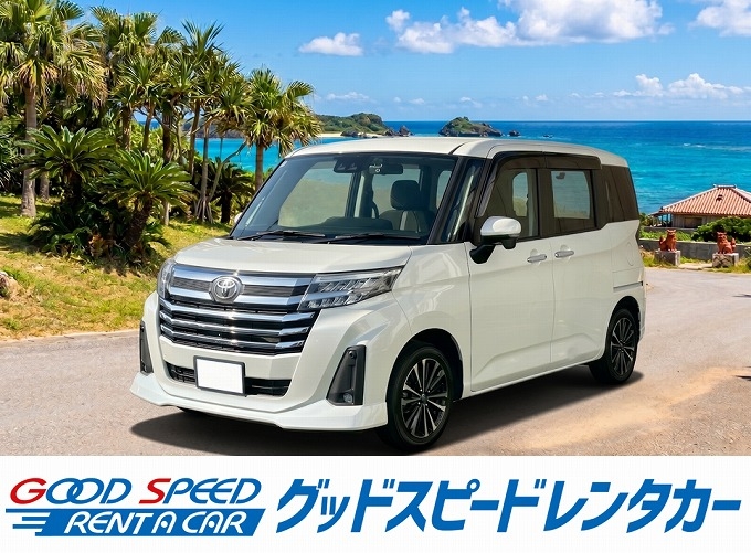 【那覇空港豊見城店】コンパクトカー　ランダムプラン　3one画像
