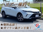 【Good Premium Plan】　ハリアー　【ガソリン満タン返し不要】【個別送迎】【ETCカード無料貸し出し】【免責・休業補償込】画像