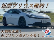 【Good Premium Plan】プリウス　★新型★　【ガソリン満タン返し不要】【個別送迎】【ETCカード無料貸し出し】【免責　休業補償込】画像