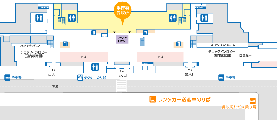 石垣空港フロアマップ