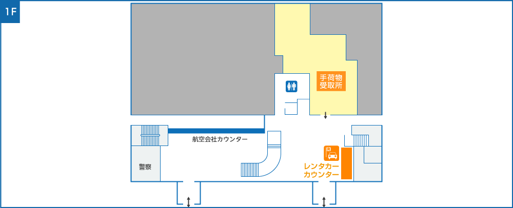 札幌丘珠空港フロアマップ