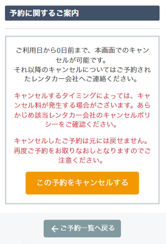 れんれんれんさん専用 他キャンセル 楽天市場】【3日間限定 最大42倍】 REN トートバッグ レディース