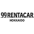 99レンタカーHOKKAIDO