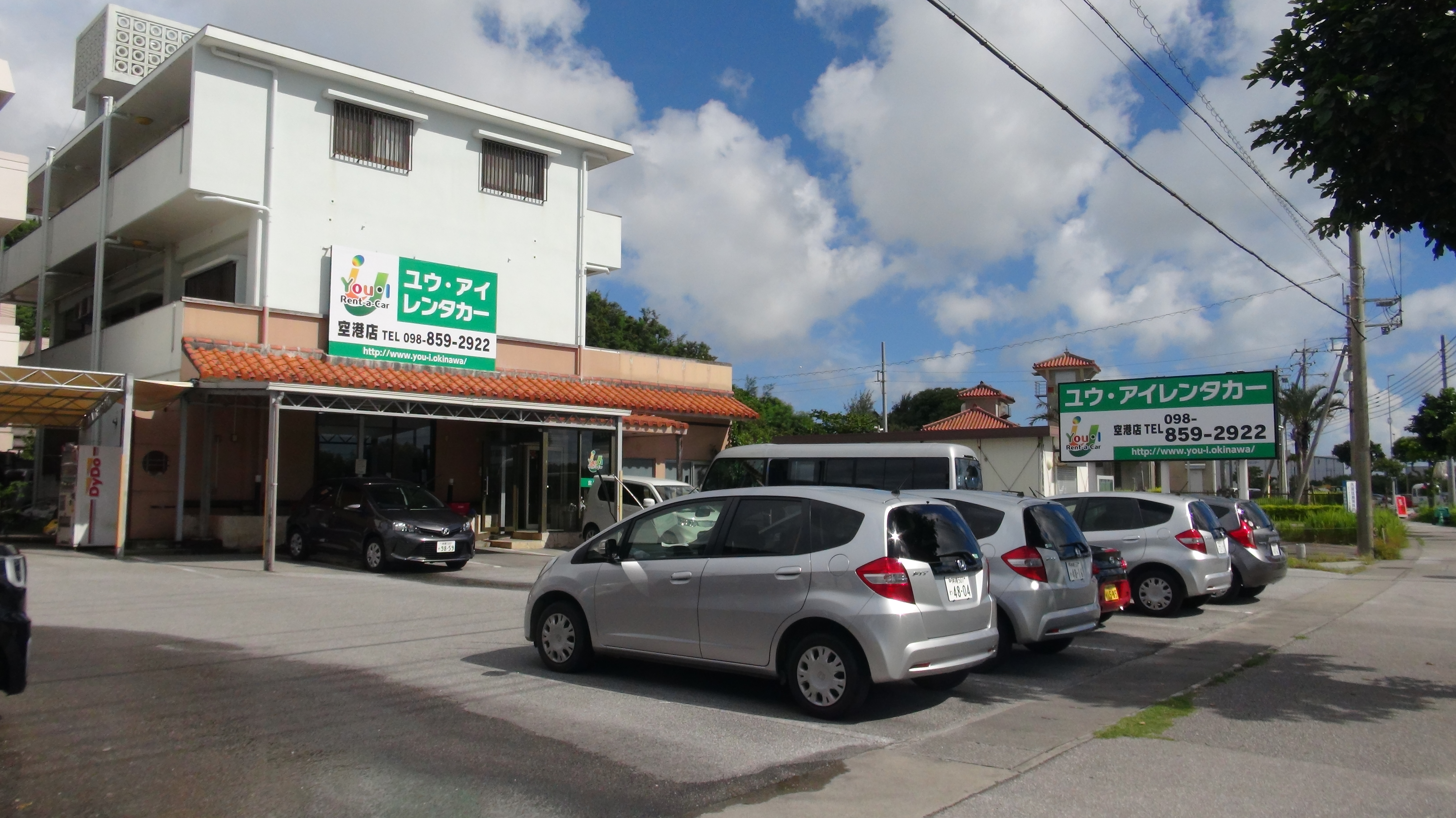 空港店(空港無料送迎有)