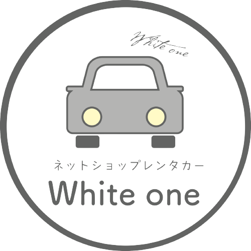 その他ご指定場所 ※自動返信メール内【事前チェックイン】リンクよりご指定ください