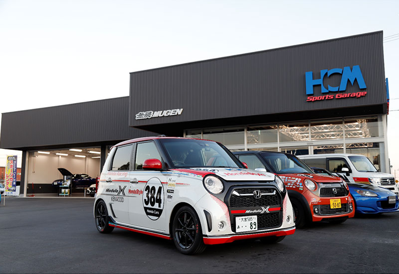 HCM Sports Garage