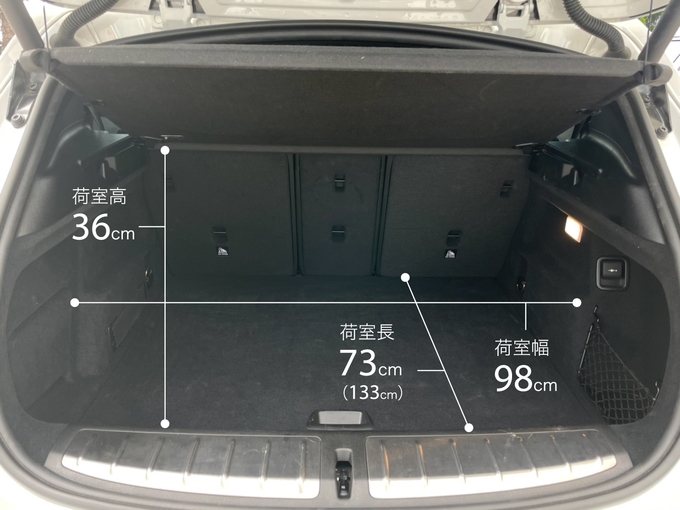 【 慶事 】免責込大特価！空港から約５分！禁煙車☆5人乗り｜沖縄旅行最適クラス！車種指定｜BMW X2 sDRIVE18i M Sport X画像2