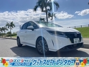 【豊見城IC前店】高年式　Bluetooth付 Googleレビュー4.7　コンパクトHV　HP:HV1画像