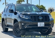 【那覇空港豊見城店】令年５年式　ランドクルーザープラド　TX“Lﾊﾟｯｹｰｼﾞ･Matt Black　TMR:SUV3　RV画像