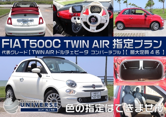 ＭＩＮＩ（ＭＩＮＩ）クーパーＳ コンバーチブル サイドウォークエディション（2022年1月）｜カタログから中古車を探すなら【グーネット】