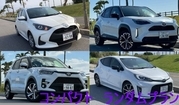 【那覇空港豊見城店】令和4年式～最新コンパクトカー　高グレード　ランダムプラン　3one画像