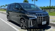【ガソリン満タン返し不要】【個別送迎】【ETCカード無料貸し出し】【免責　ワイド補償すべて込】【Good　Premiumplan】高年式アルファードSC　7人乗り禁煙指定　OKA W4画像