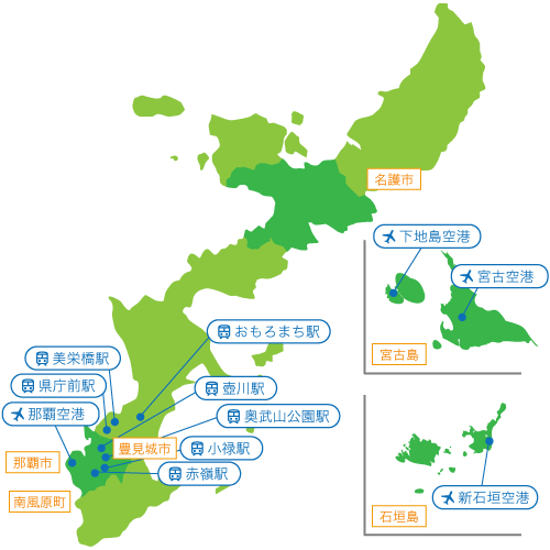 沖縄県