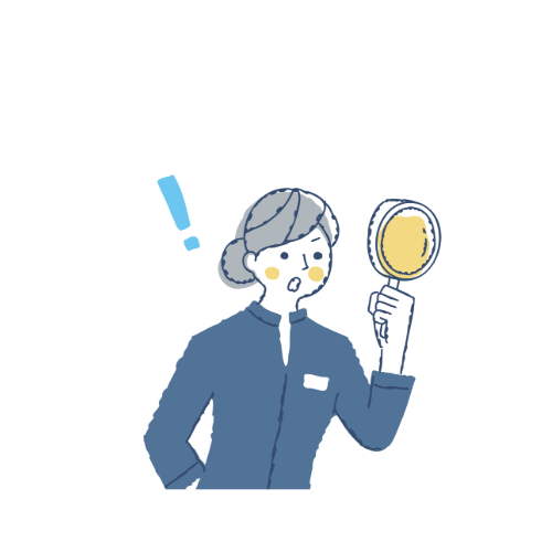 ワンポイント